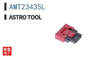 AMT23435L ͼƬ
